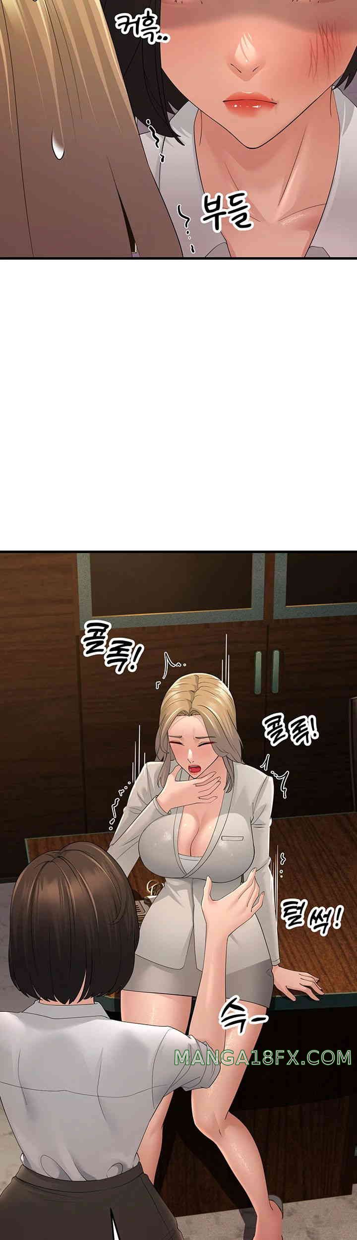 Mother-In-Law Bends to My Will Raw - Chapter 43 [photo 28] - MangaPorn