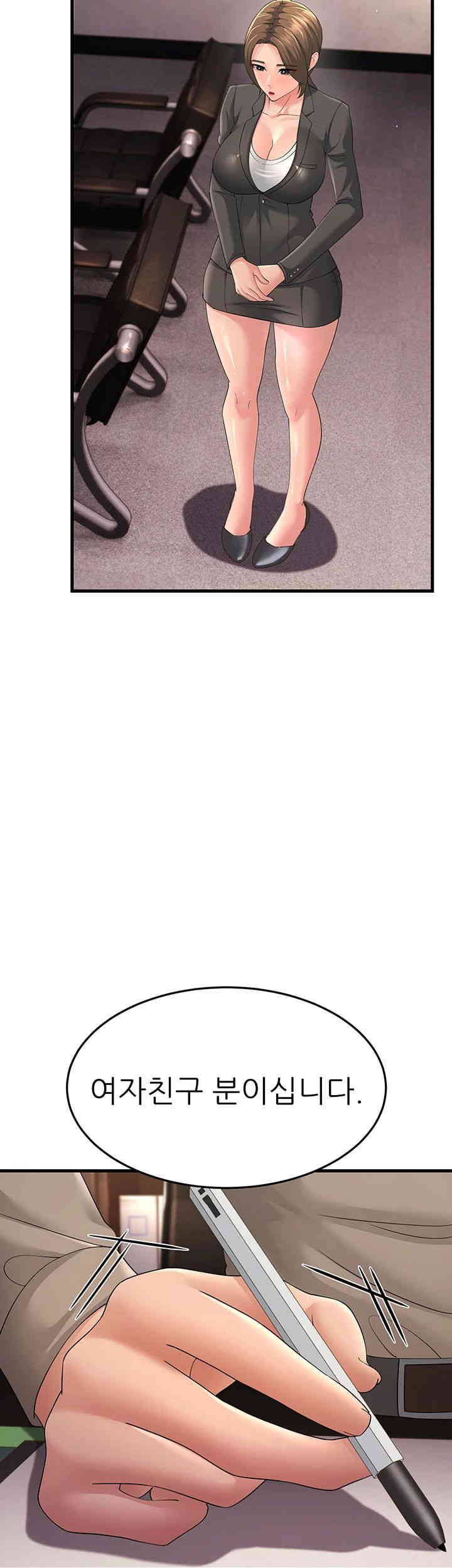 Mother-In-Law Bends to My Will Raw - Chapter 43 [photo 58] - MangaPorn