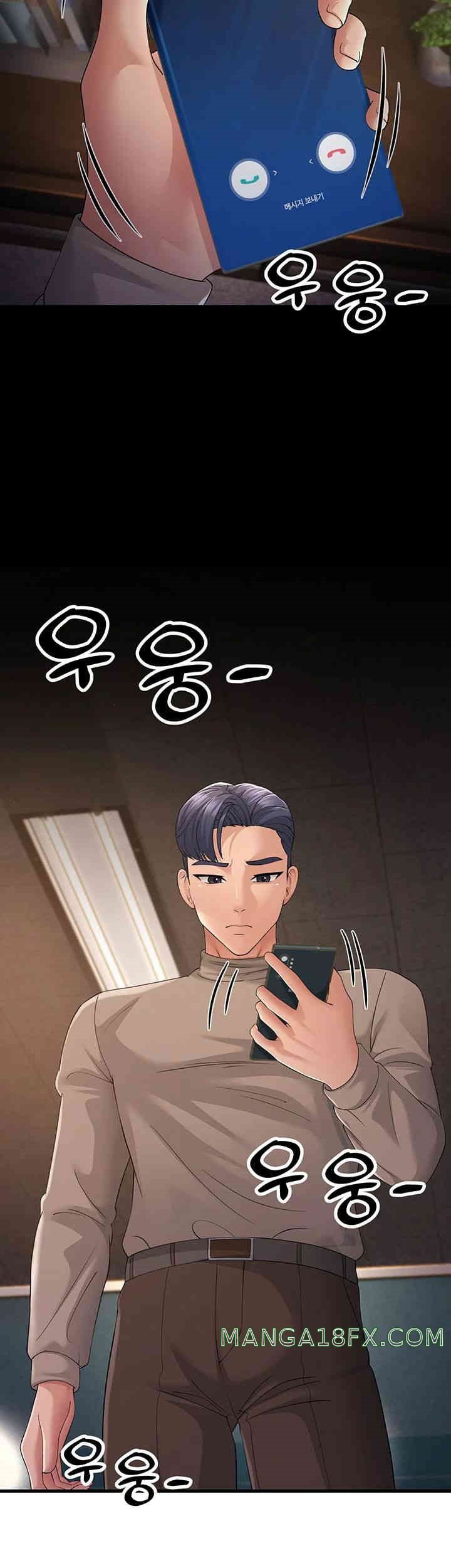 Mother-In-Law Bends to My Will Raw - Chapter 43 [photo 68] - MangaPorn