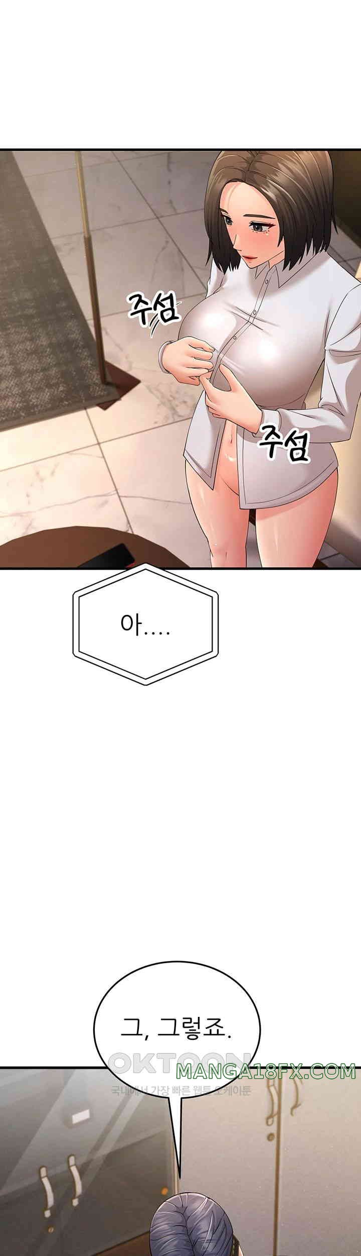 Mother-In-Law Bends to My Will Raw - Chapter 44 [photo 18] - MangaPorn