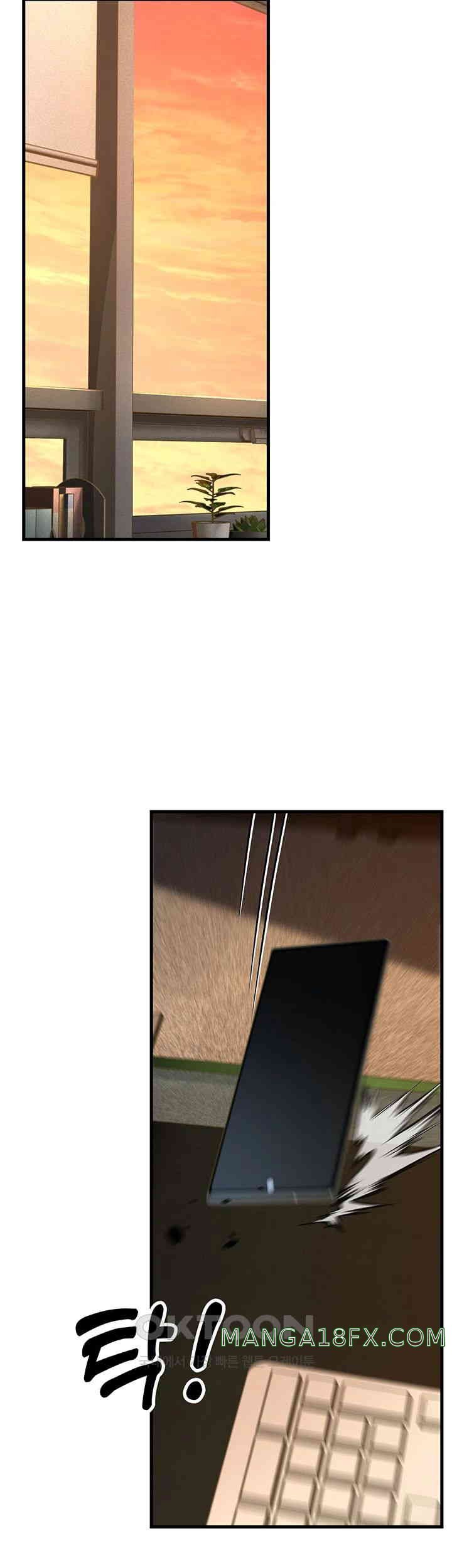 Mother-In-Law Bends to My Will Raw - Chapter 44 [photo 22] - MangaPorn