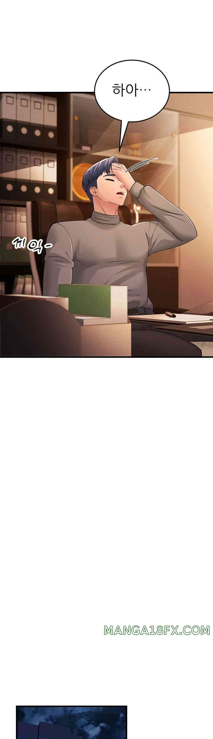 Mother-In-Law Bends to My Will Raw - Chapter 44 [photo 24] - MangaPorn