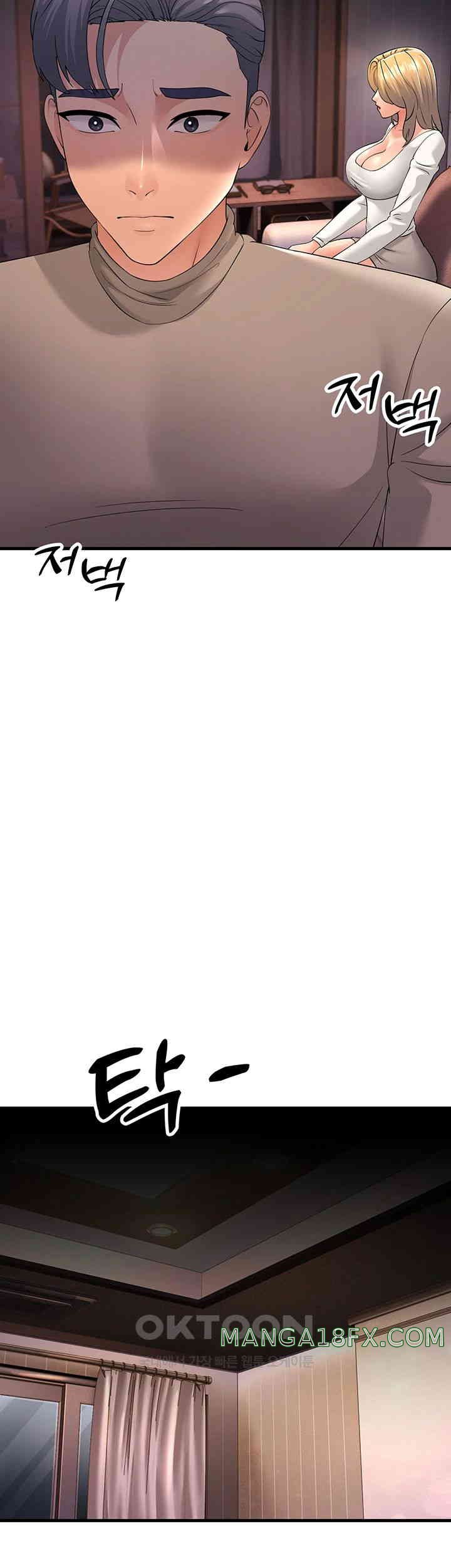 Mother-In-Law Bends to My Will Raw - Chapter 44 [photo 34] - MangaPorn