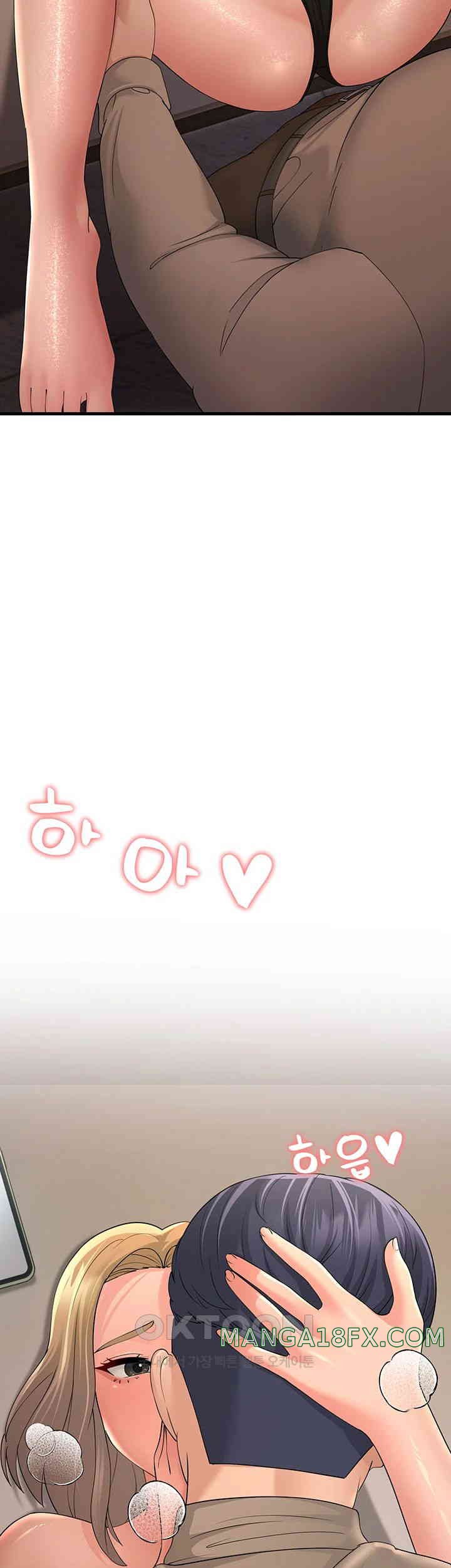 Mother-In-Law Bends to My Will Raw - Chapter 44 [photo 61] - MangaPorn