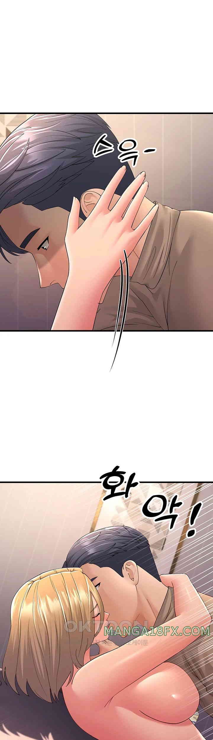 Mother-In-Law Bends to My Will Raw - Chapter 45 [photo 19] - MangaPorn