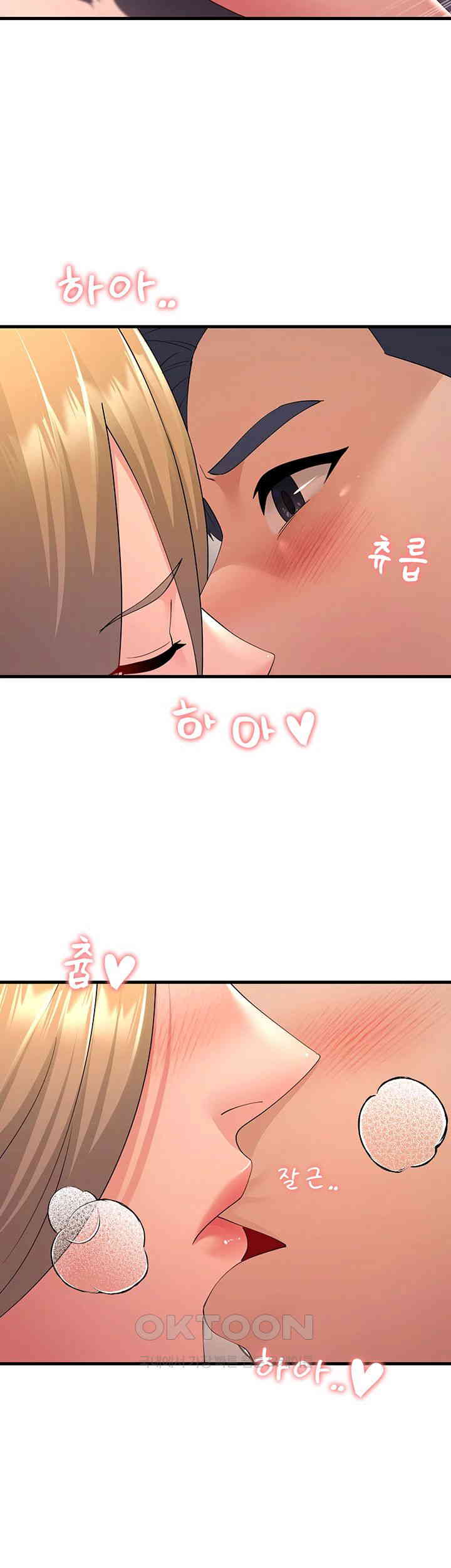 Mother-In-Law Bends to My Will Raw - Chapter 45 [photo 20] - MangaPorn