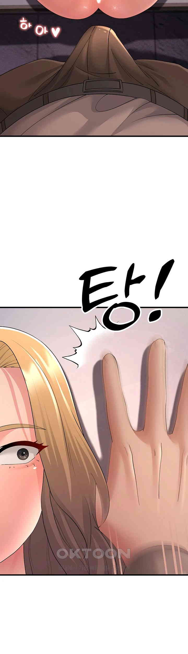 Mother-In-Law Bends to My Will Raw - Chapter 45 [photo 23] - MangaPorn