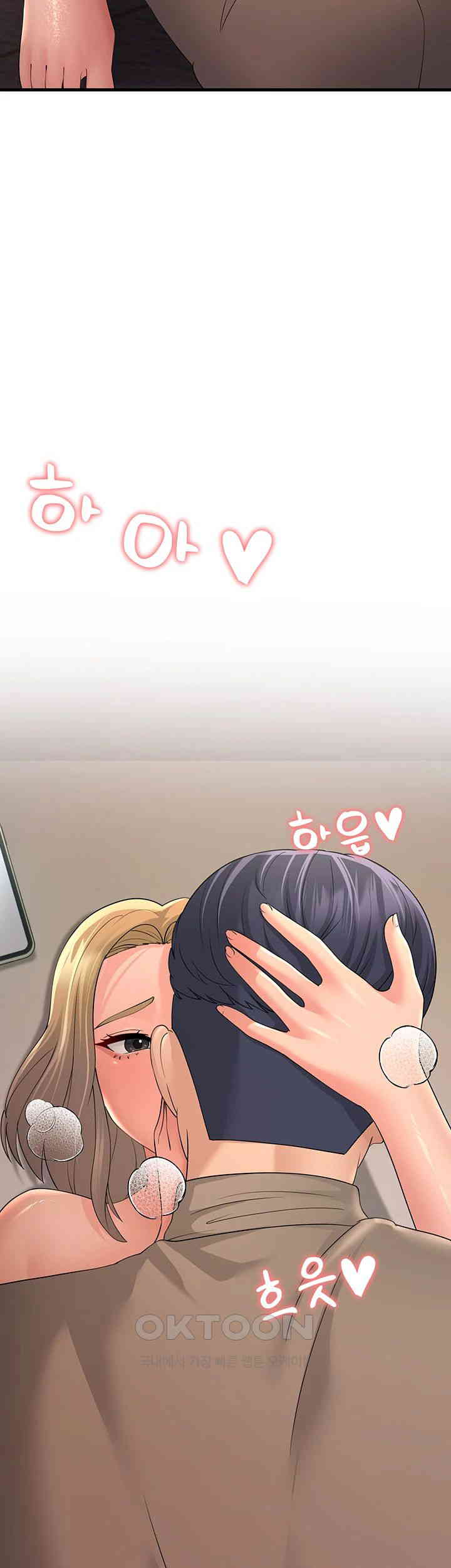 Mother-In-Law Bends to My Will Raw - Chapter 45 [photo 5] - MangaPorn