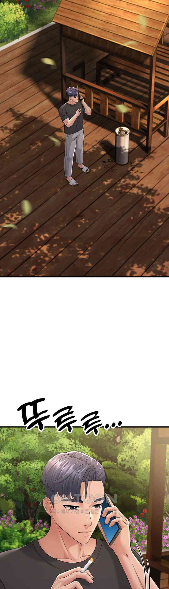 Mother-In-Law Bends to My Will Raw - Chapter 46 [photo 23] - MangaPorn