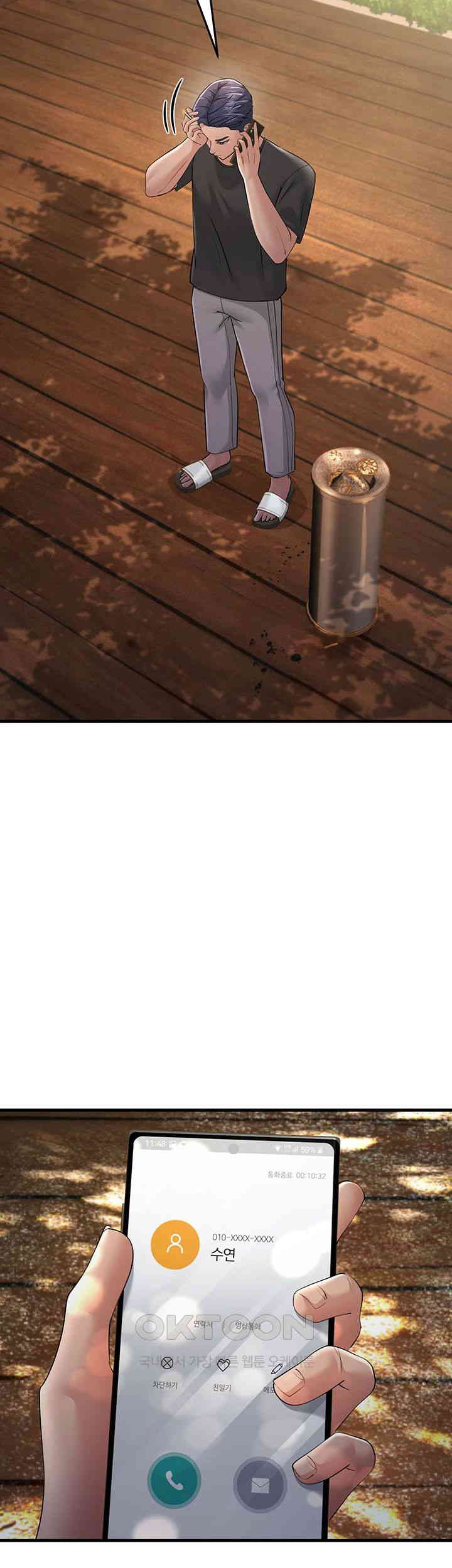 Mother-In-Law Bends to My Will Raw - Chapter 46 [photo 34] - MangaPorn