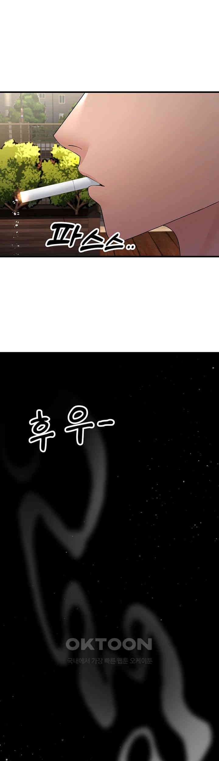 Mother-In-Law Bends to My Will Raw - Chapter 46 [photo 35] - MangaPorn