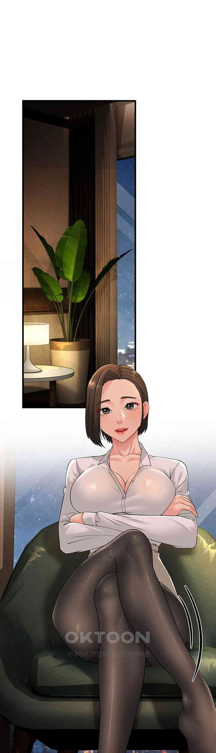 Mother-In-Law Bends to My Will Raw - Chapter 47 [photo 49] - MangaPorn