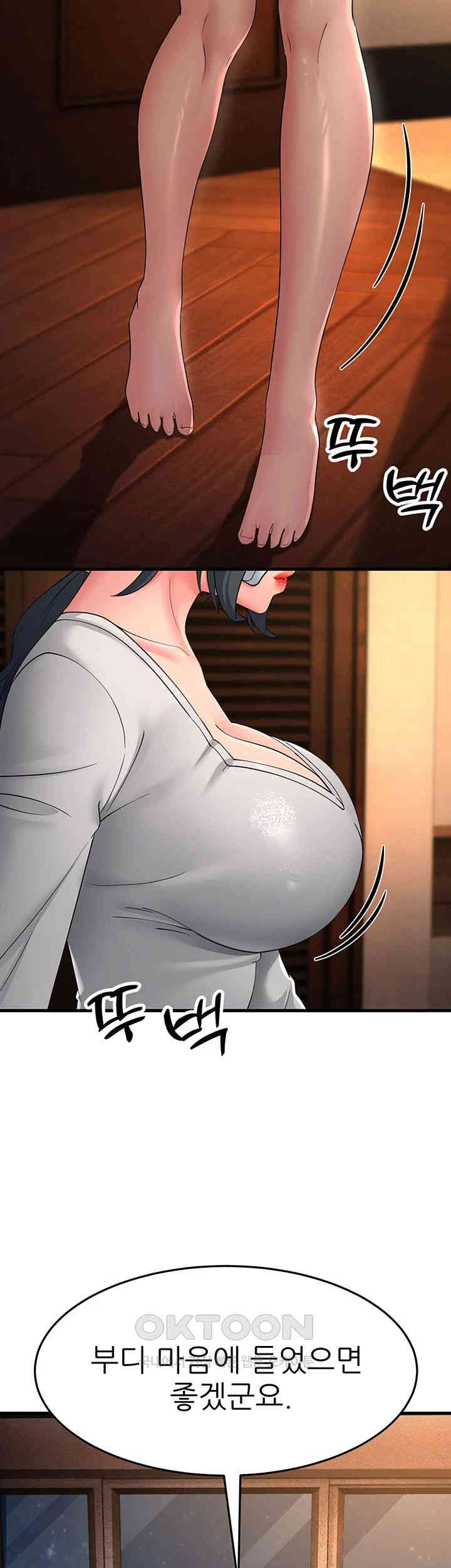 Mother-In-Law Bends to My Will Raw - Chapter 48 [photo 2] - MangaPorn