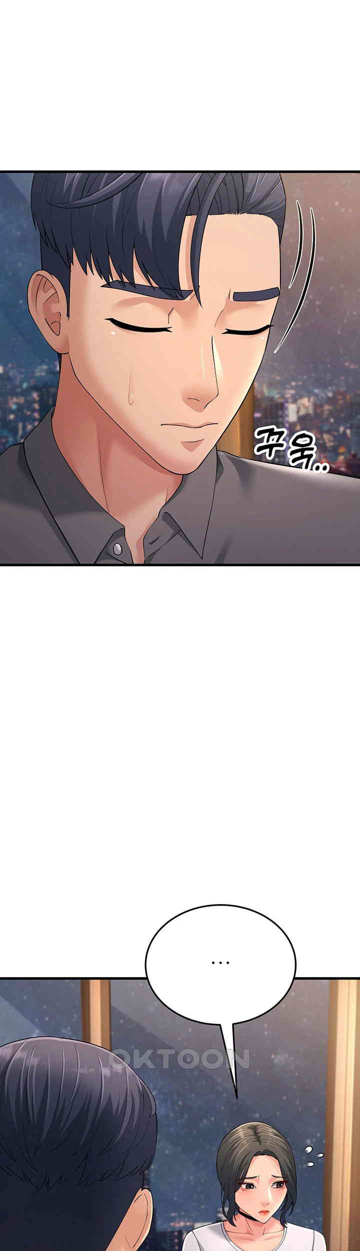 Mother-In-Law Bends to My Will Raw - Chapter 48 [photo 21] - MangaPorn