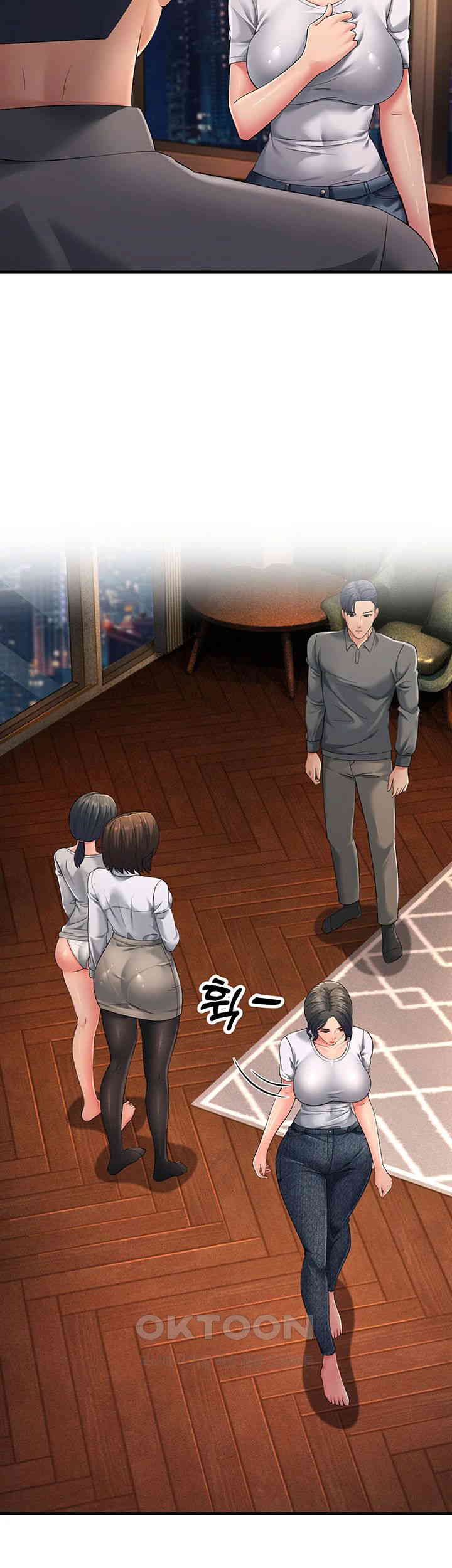 Mother-In-Law Bends to My Will Raw - Chapter 48 [photo 22] - MangaPorn