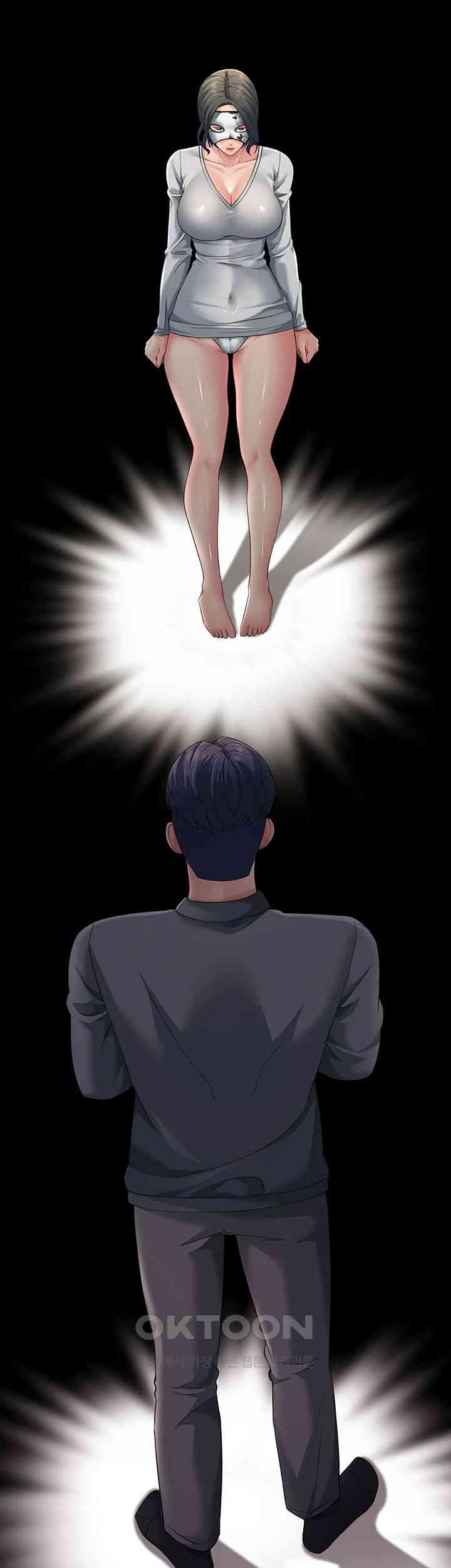 Mother-In-Law Bends to My Will Raw - Chapter 48 [photo 33] - MangaPorn