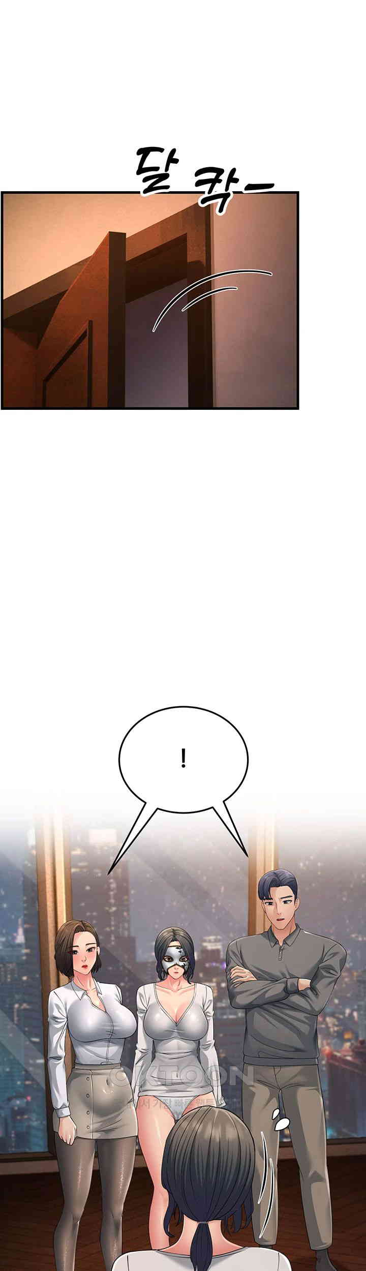 Mother-In-Law Bends to My Will Raw - Chapter 48 [photo 37] - MangaPorn