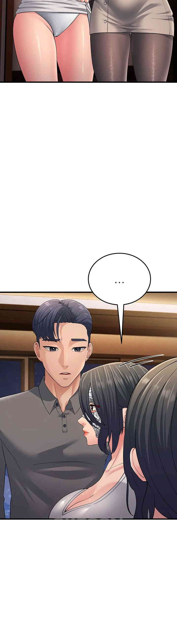 Mother-In-Law Bends to My Will Raw - Chapter 48 [photo 54] - MangaPorn