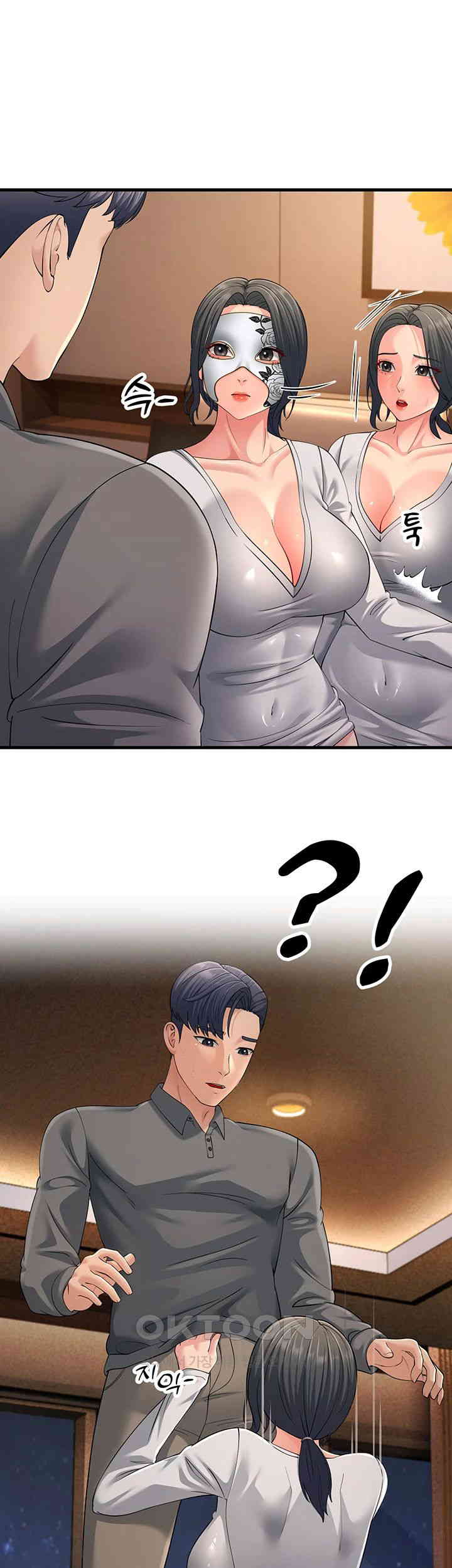 Mother-In-Law Bends to My Will Raw - Chapter 48 [photo 55] - MangaPorn