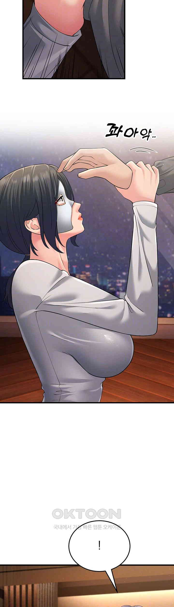 Mother-In-Law Bends to My Will Raw - Chapter 49 [photo 14] - MangaPorn