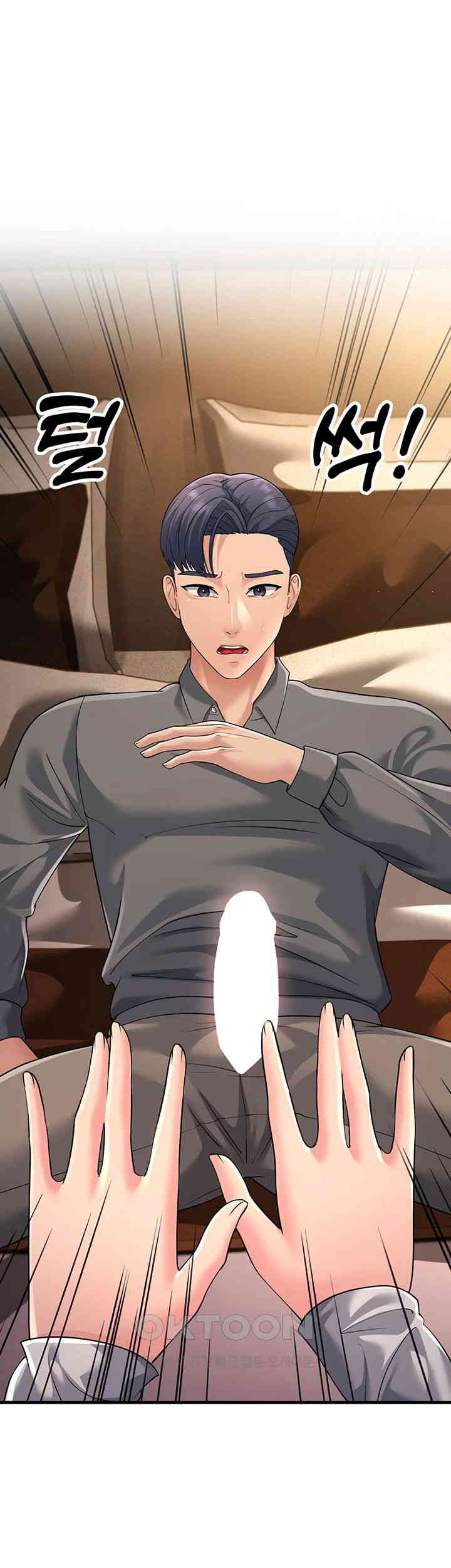 Mother-In-Law Bends to My Will Raw - Chapter 49 [photo 17] - MangaPorn