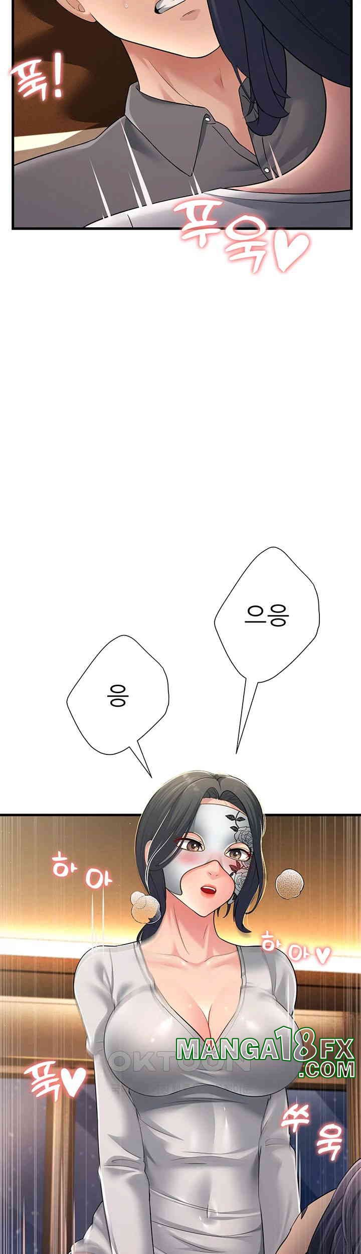 Mother-In-Law Bends to My Will Raw - Chapter 49 [photo 33] - MangaPorn