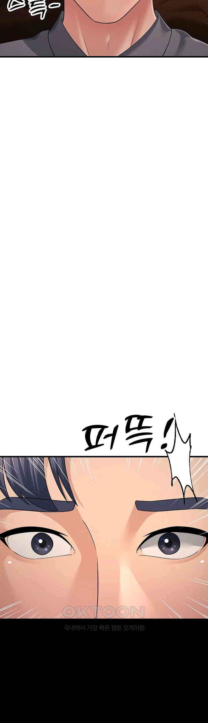 Mother-In-Law Bends to My Will Raw - Chapter 49 [photo 62] - MangaPorn