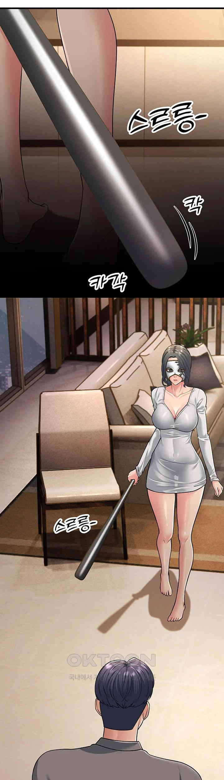 Mother-In-Law Bends to My Will Raw - Chapter 50 [photo 18] - MangaPorn
