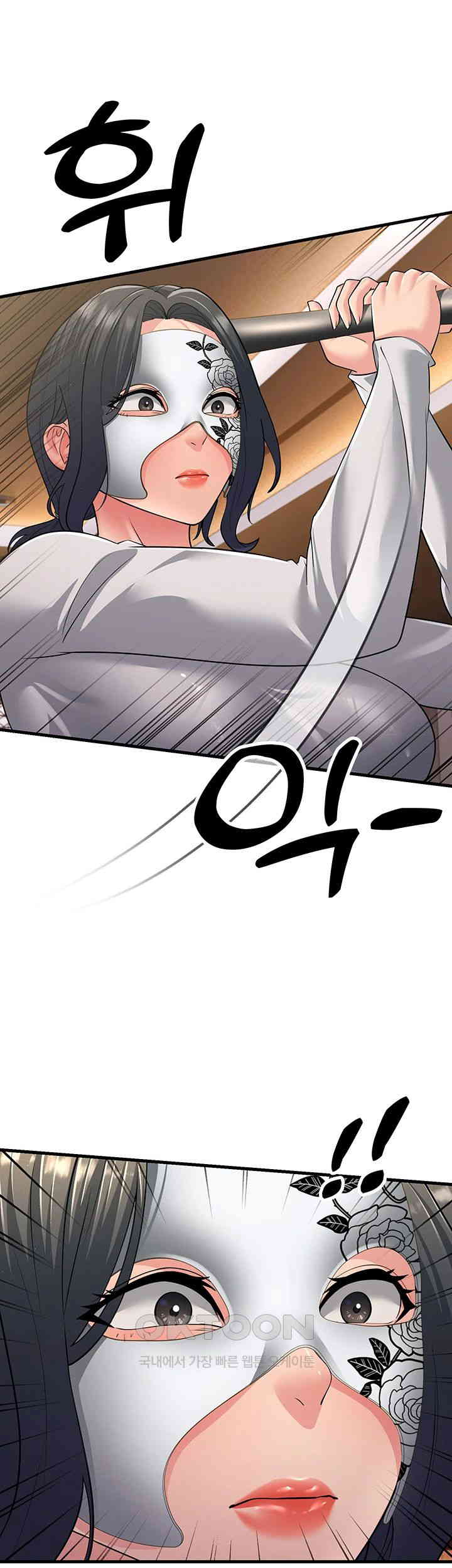 Mother-In-Law Bends to My Will Raw - Chapter 50 [photo 21] - MangaPorn