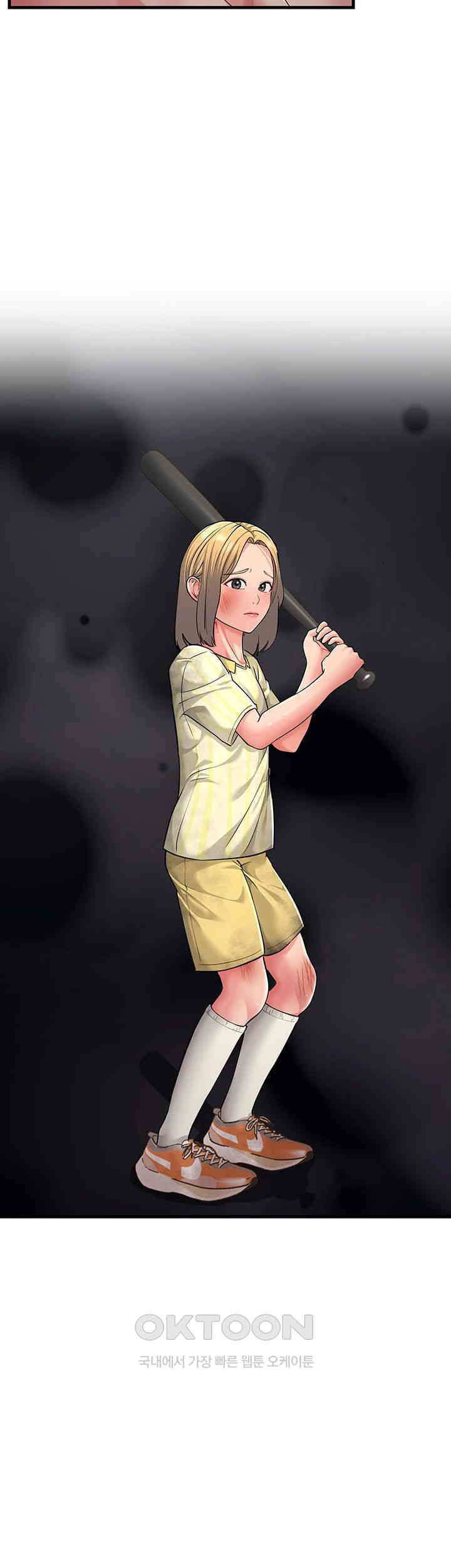 Mother-In-Law Bends to My Will Raw - Chapter 50 [photo 24] - MangaPorn