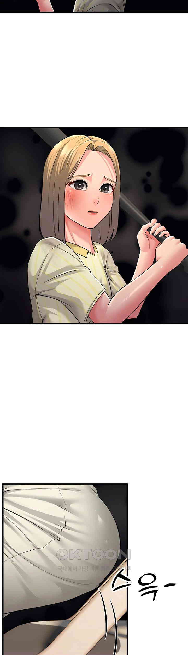 Mother-In-Law Bends to My Will Raw - Chapter 50 [photo 26] - MangaPorn