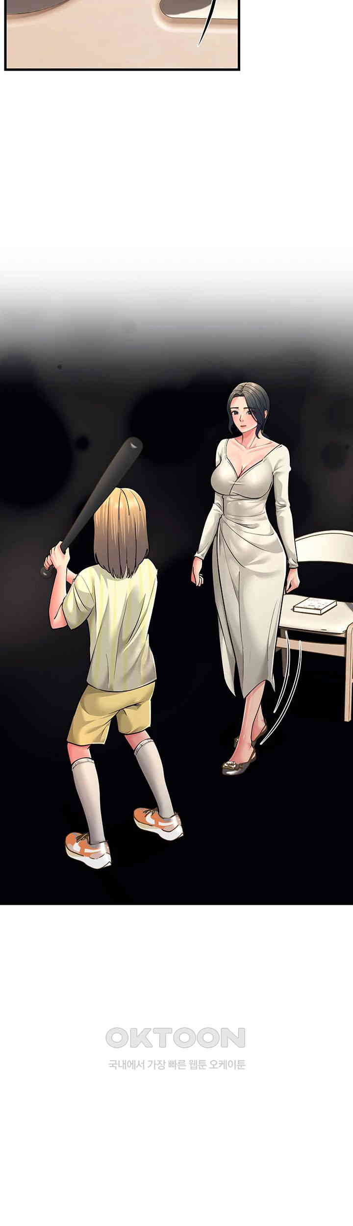 Mother-In-Law Bends to My Will Raw - Chapter 50 [photo 27] - MangaPorn