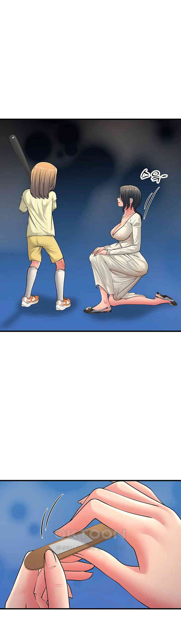 Mother-In-Law Bends to My Will Raw - Chapter 50 [photo 28] - MangaPorn