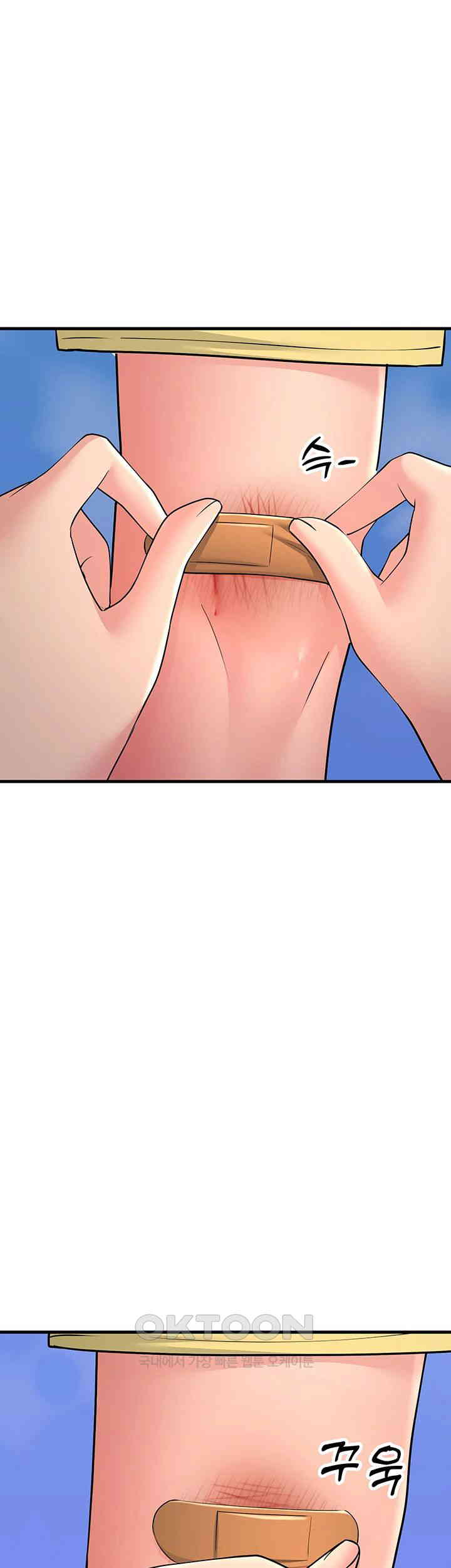 Mother-In-Law Bends to My Will Raw - Chapter 50 [photo 29] - MangaPorn