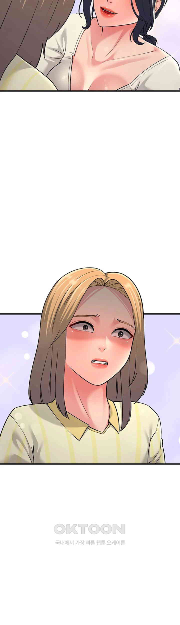 Mother-In-Law Bends to My Will Raw - Chapter 50 [photo 32] - MangaPorn