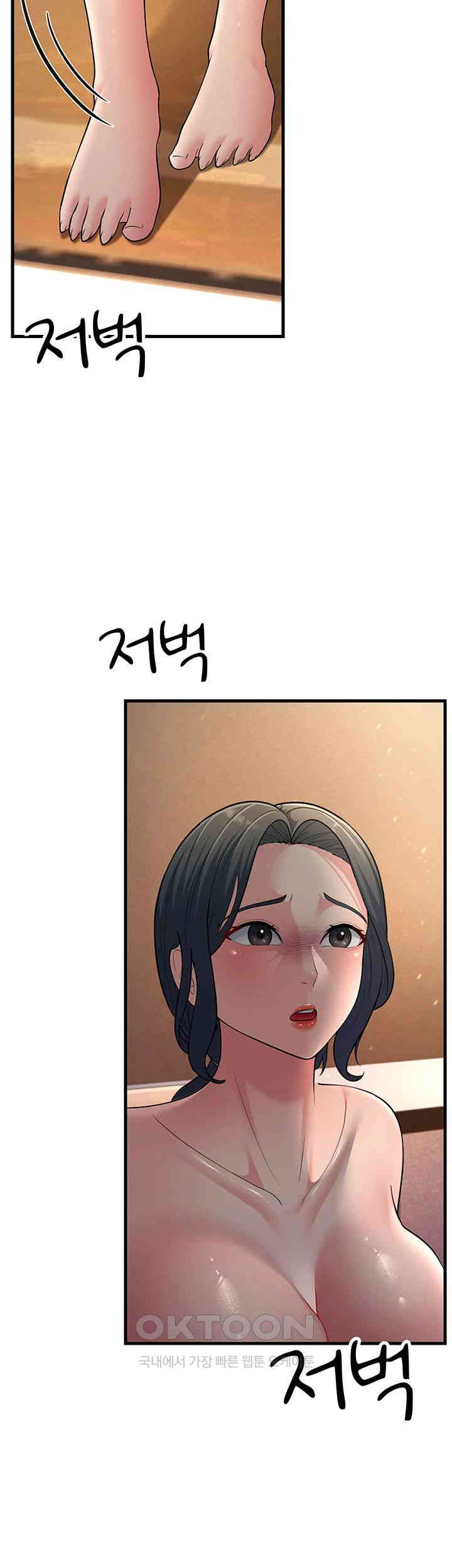 Mother-In-Law Bends to My Will Raw - Chapter 50 [photo 37] - MangaPorn