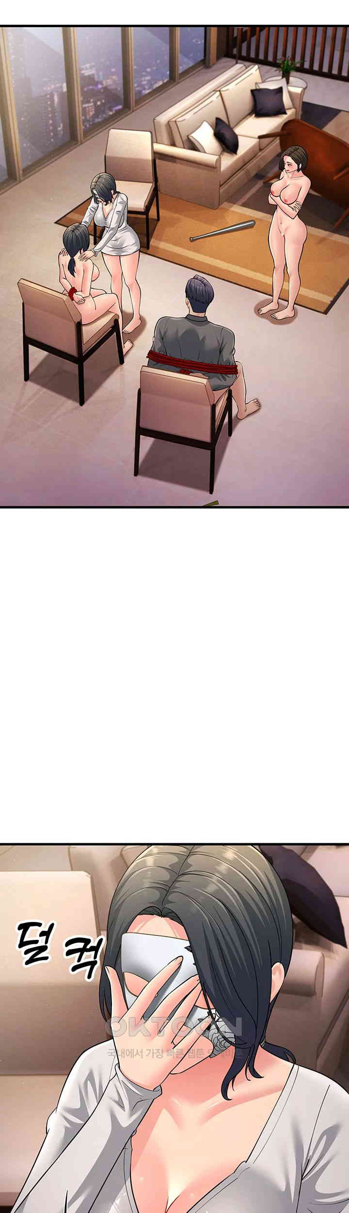 Mother-In-Law Bends to My Will Raw - Chapter 50 [photo 41] - MangaPorn