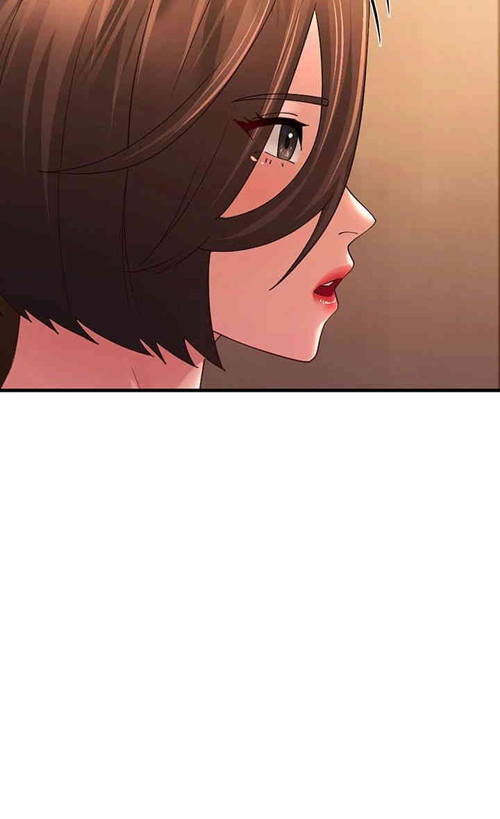 Mother-In-Law Bends to My Will Raw - Chapter 50 [photo 57] - MangaPorn