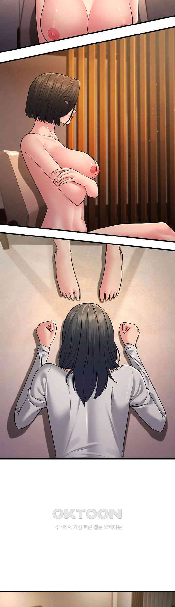 Mother-In-Law Bends to My Will Raw - Chapter 51 [photo 10] - MangaPorn