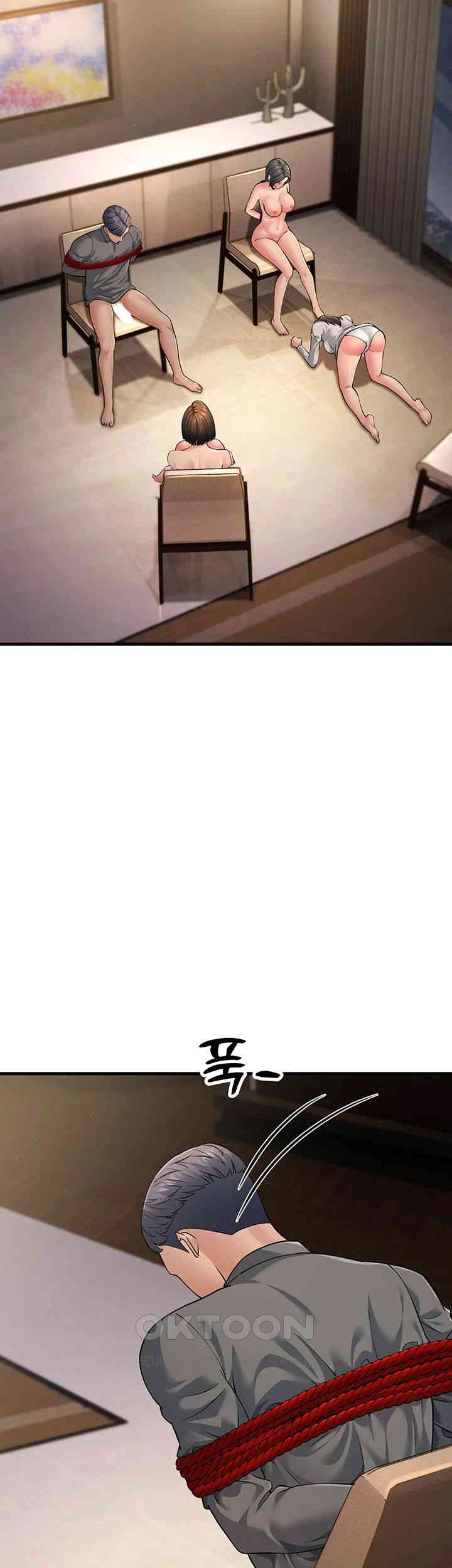 Mother-In-Law Bends to My Will Raw - Chapter 51 [photo 11] - MangaPorn