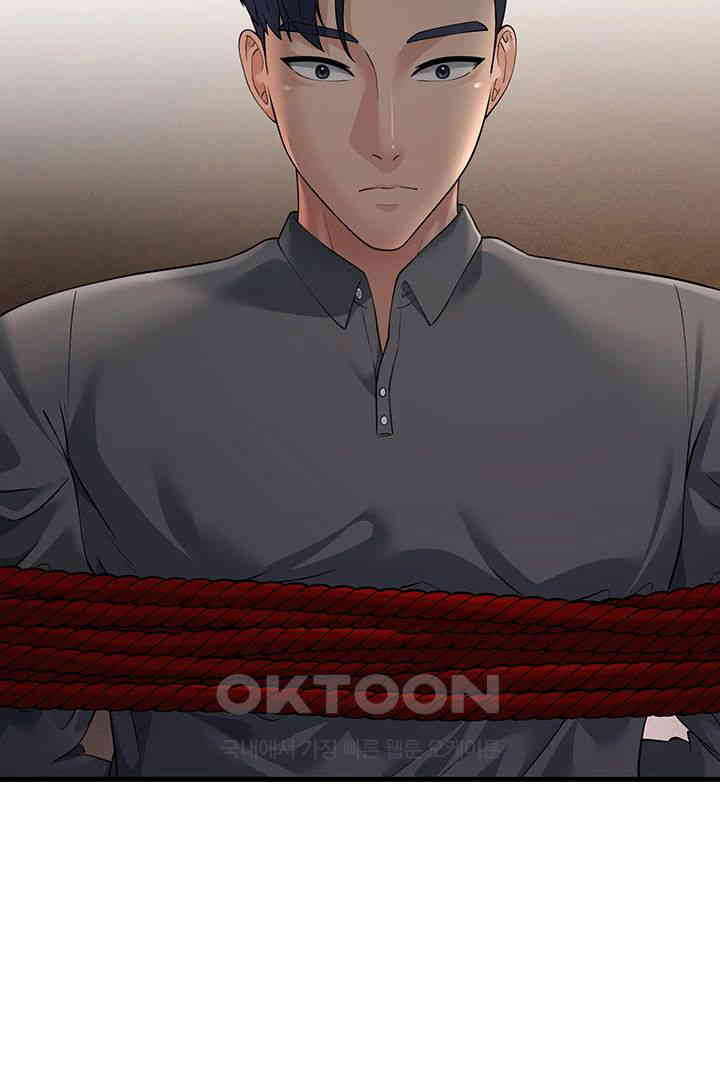 Mother-In-Law Bends to My Will Raw - Chapter 51 [photo 13] - MangaPorn