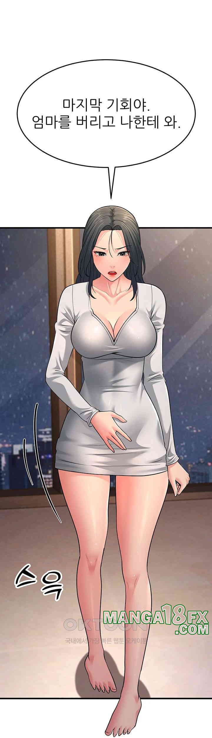 Mother-In-Law Bends to My Will Raw - Chapter 51 [photo 16] - MangaPorn