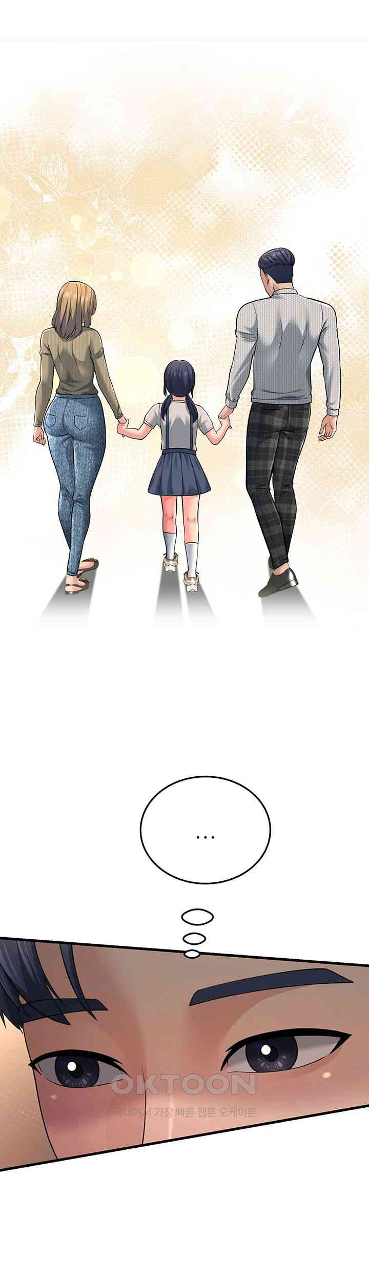 Mother-In-Law Bends to My Will Raw - Chapter 51 [photo 20] - MangaPorn