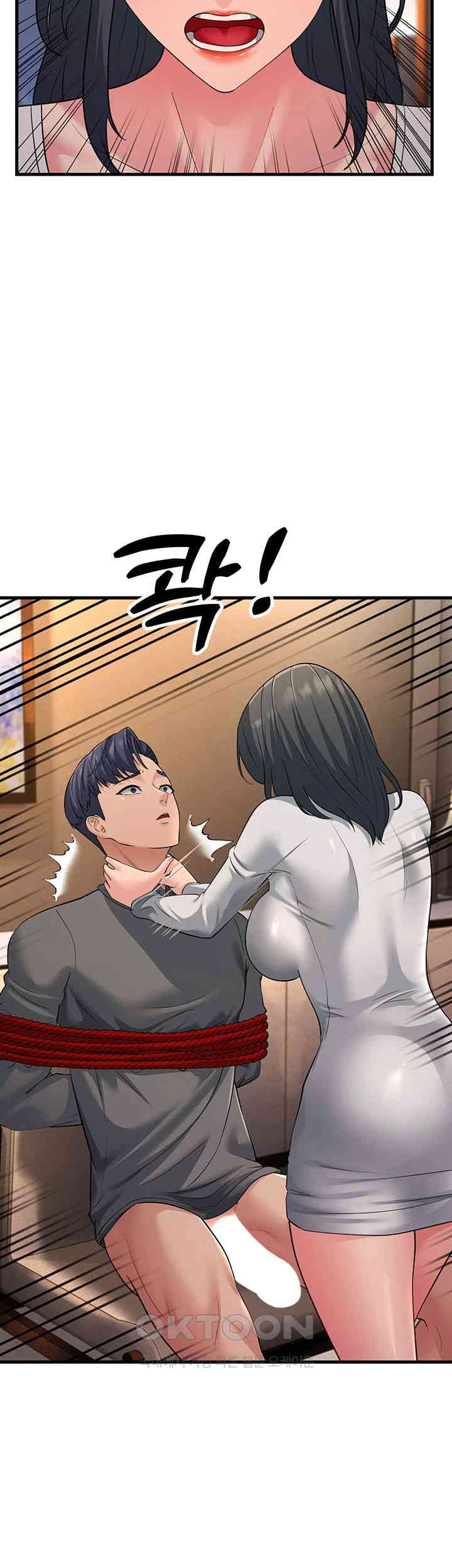 Mother-In-Law Bends to My Will Raw - Chapter 51 [photo 24] - MangaPorn