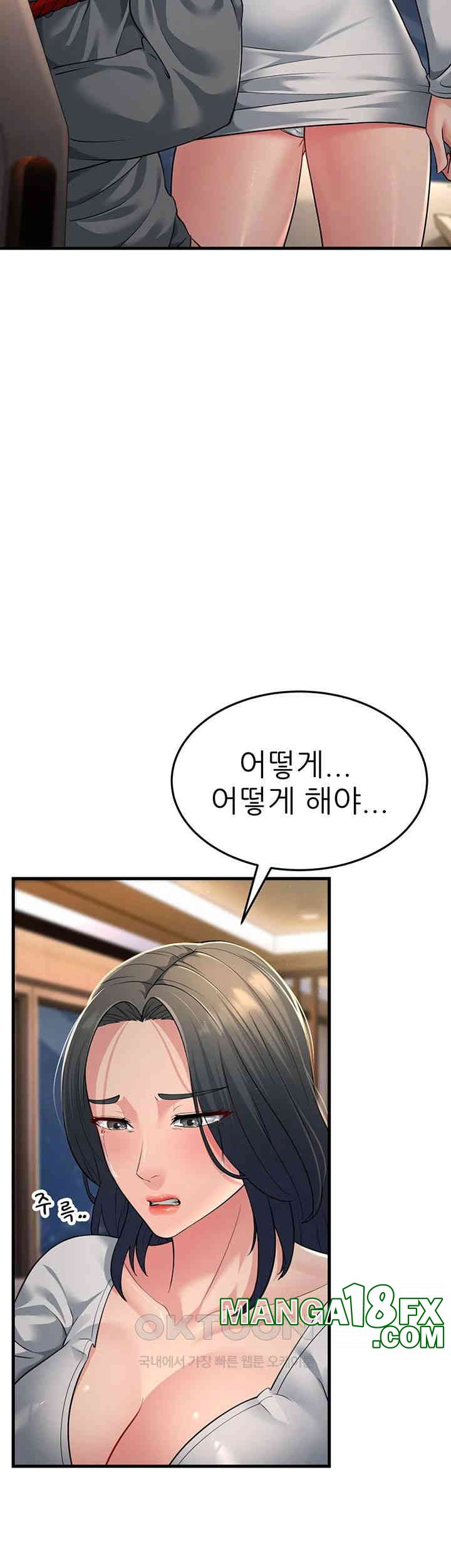 Mother-In-Law Bends to My Will Raw - Chapter 51 [photo 36] - MangaPorn