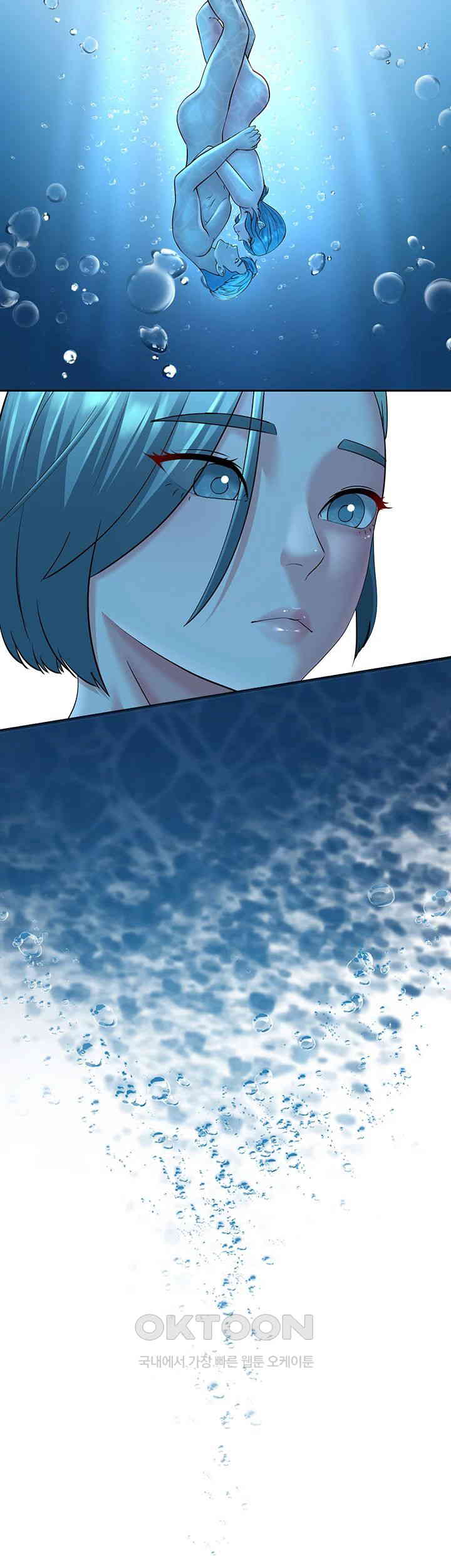 Mother-In-Law Bends to My Will Raw - Chapter 51 [photo 46] - MangaPorn