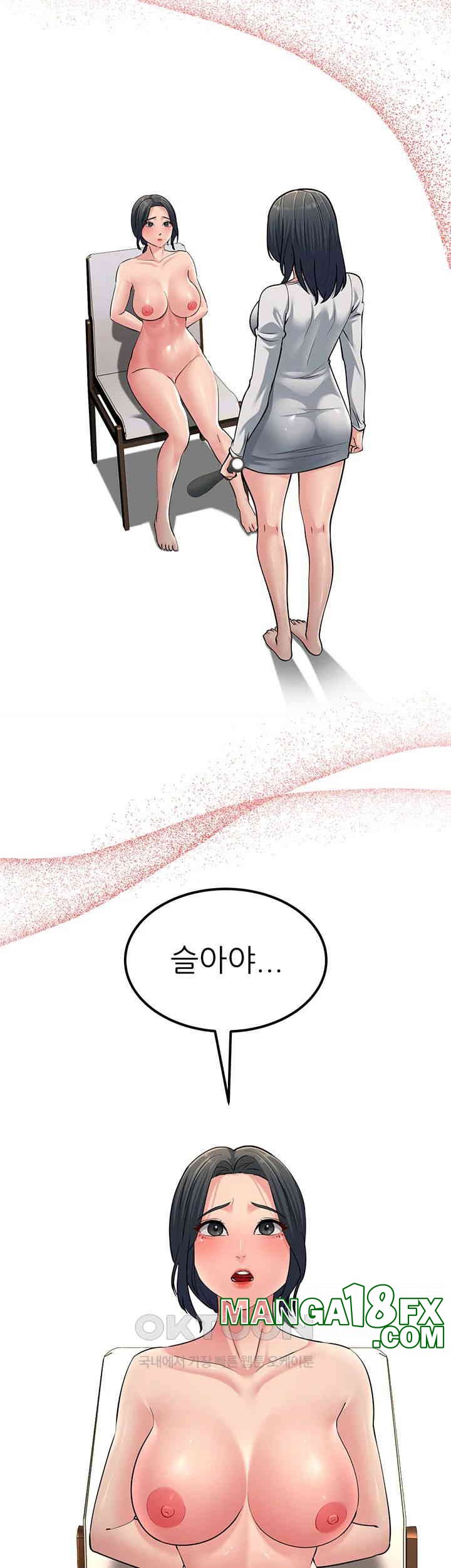 Mother-In-Law Bends to My Will Raw - Chapter 51 [photo 57] - MangaPorn