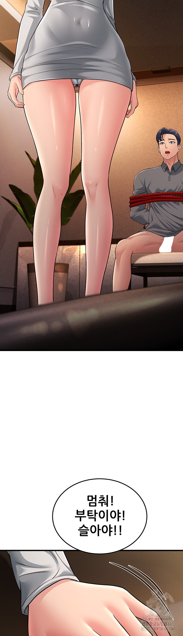 Mother-In-Law Bends to My Will Raw - Chapter 52 [photo 3] - MangaPorn