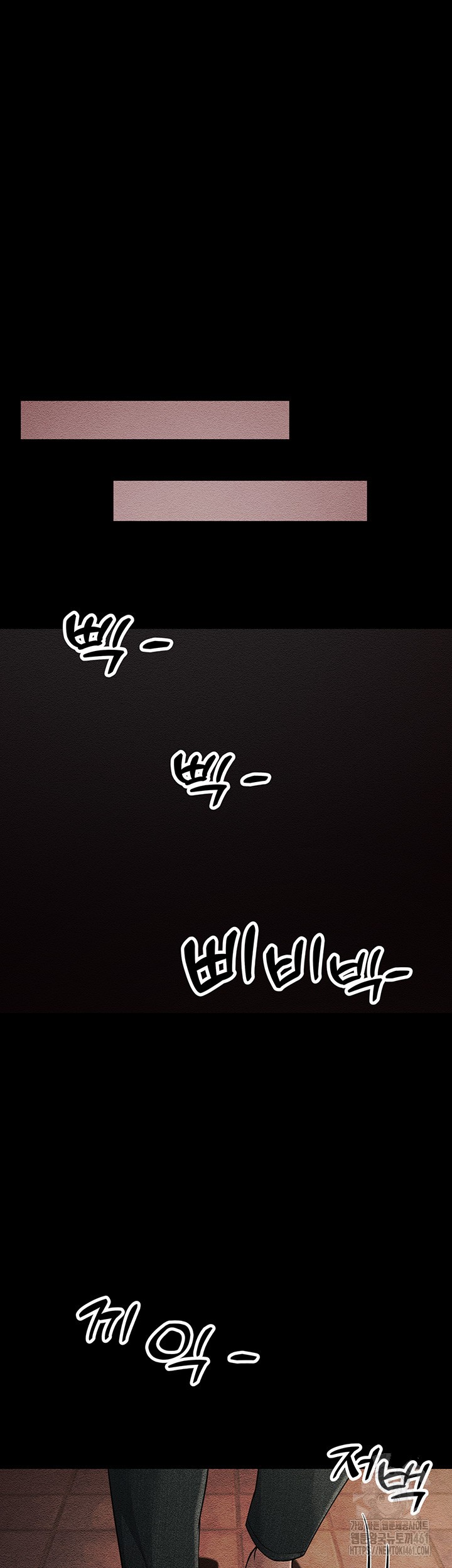 Mother-In-Law Bends to My Will Raw - Chapter 52 [photo 33] - MangaPorn