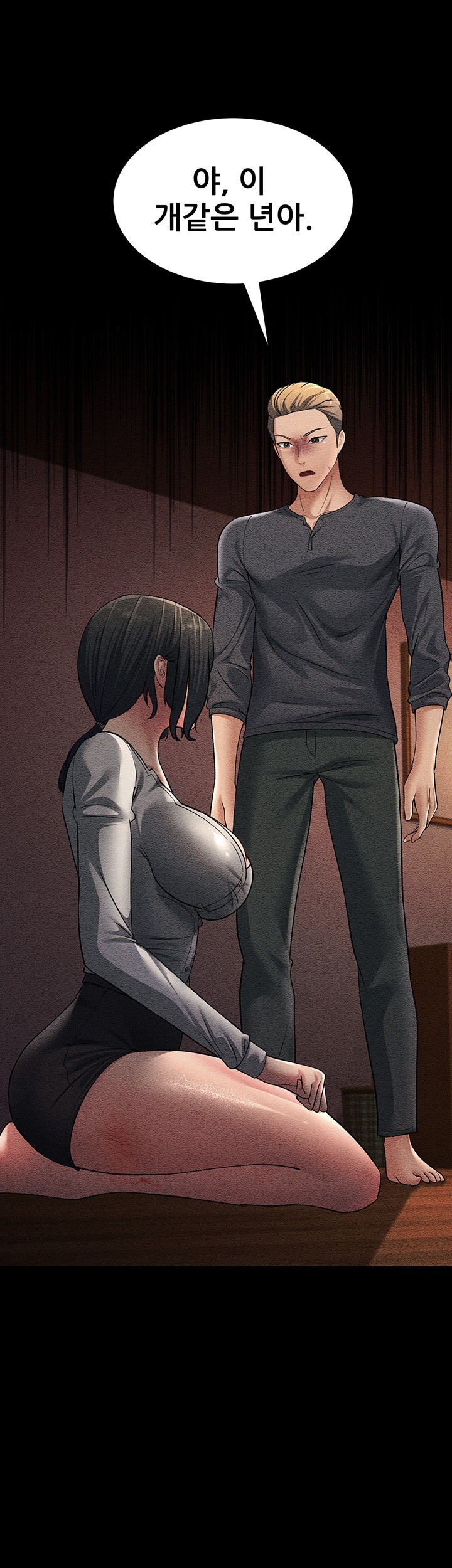 Mother-In-Law Bends to My Will Raw - Chapter 52 [photo 36] - MangaPorn